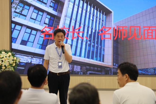 深圳华朗学校2022开放日顺利举行多学科名师团队亮相(图8)